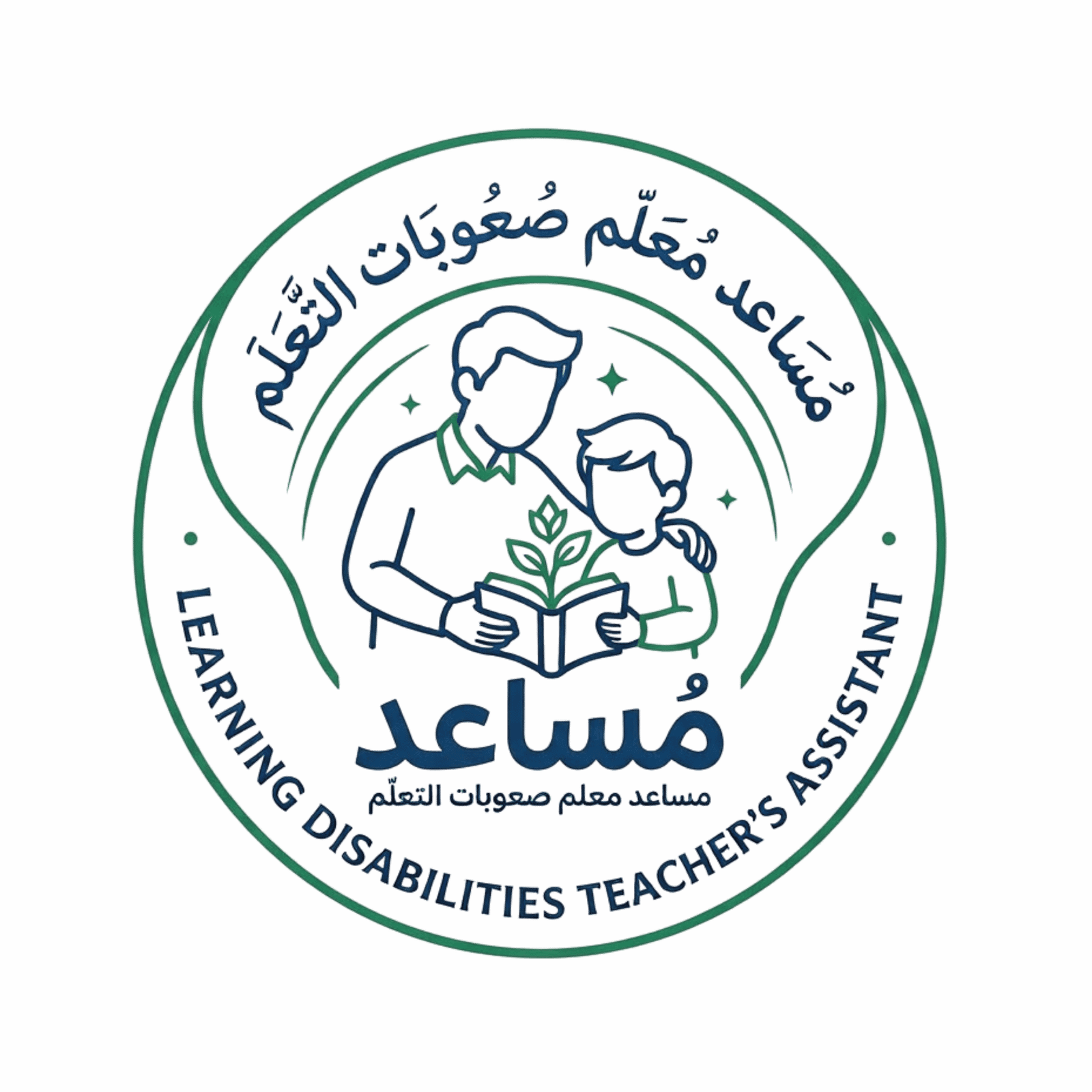 شعار منصة مساعد
